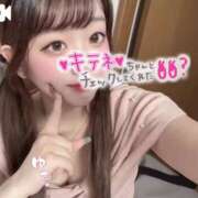 ヒメ日記 2025/07/09 18:43 投稿 ゆき ラブライフ大宮岩槻店