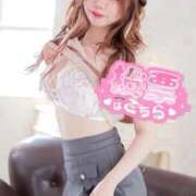 ヒメ日記 2025/11/03 23:06 投稿 ゆき ラブライフ大宮岩槻店