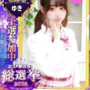 ヒメ日記 2025/11/19 12:24 投稿 ゆき Love Life(ラブライフ) 池袋店