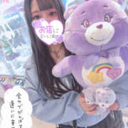 ヒメ日記 2025/05/20 18:50 投稿 ゆんあ☆現役女子大生超可愛いＡＦ PREMIUM萌え可愛いチョコレート～全てのステージで感動の体験を～