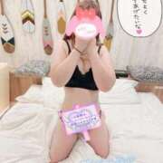 ヒメ日記 2025/05/22 16:01 投稿 ゆんあ☆現役女子大生超可愛いＡＦ PREMIUM萌え可愛いチョコレート～全てのステージで感動の体験を～