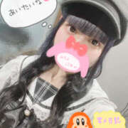 ヒメ日記 2025/05/24 11:36 投稿 ゆんあ☆現役女子大生超可愛いＡＦ PREMIUM萌え可愛いチョコレート～全てのステージで感動の体験を～