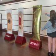 ヒメ日記 2025/05/27 18:27 投稿 ゆんあ☆現役女子大生超可愛いＡＦ PREMIUM萌え可愛いチョコレート～全てのステージで感動の体験を～