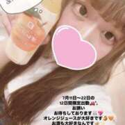 ヒメ日記 2025/07/10 09:38 投稿 ゆんあ☆現役女子大生超可愛いＡＦ PREMIUM萌え可愛いチョコレート～全てのステージで感動の体験を～