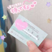 ヒメ日記 2025/08/08 10:13 投稿 ゆんあ☆現役女子大生超可愛いＡＦ PREMIUM萌え可愛いチョコレート～全てのステージで感動の体験を～