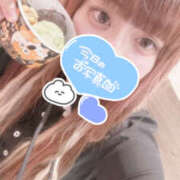 ヒメ日記 2025/10/23 21:14 投稿 ゆんあ☆現役女子大生超可愛いＡＦ PREMIUM萌え可愛いチョコレート～全てのステージで感動の体験を～