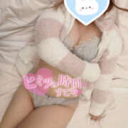 ヒメ日記 2025/10/27 08:59 投稿 ゆんあ☆現役女子大生超可愛いＡＦ PREMIUM萌え可愛いチョコレート～全てのステージで感動の体験を～