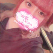 ヒメ日記 2025/11/19 09:00 投稿 ゆんあ☆現役女子大生超可愛いＡＦ PREMIUM萌え可愛いチョコレート～全てのステージで感動の体験を～