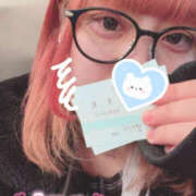 ヒメ日記 2025/12/05 17:12 投稿 ゆんあ☆現役女子大生超可愛いＡＦ PREMIUM萌え可愛いチョコレート～全てのステージで感動の体験を～