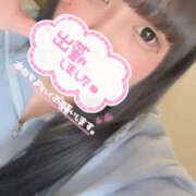 ヒメ日記 2026/01/06 08:55 投稿 ゆんあ☆現役女子大生超可愛いＡＦ PREMIUM萌え可愛いチョコレート～全てのステージで感動の体験を～