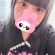 ヒメ日記 2026/01/10 09:06 投稿 ゆんあ☆現役女子大生超可愛いＡＦ PREMIUM萌え可愛いチョコレート～全てのステージで感動の体験を～