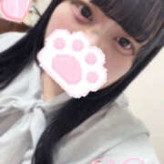 ヒメ日記 2026/01/13 08:20 投稿 ゆんあ☆現役女子大生超可愛いＡＦ PREMIUM萌え可愛いチョコレート～全てのステージで感動の体験を～