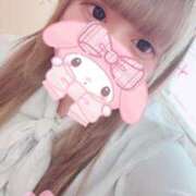 ヒメ日記 2026/02/21 09:00 投稿 ゆんあ☆現役女子大生超可愛いＡＦ PREMIUM萌え可愛いチョコレート～全てのステージで感動の体験を～