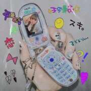 ヒメ日記 2026/02/21 15:08 投稿 ゆんあ☆現役女子大生超可愛いＡＦ PREMIUM萌え可愛いチョコレート～全てのステージで感動の体験を～