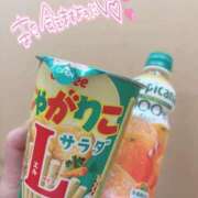 ヒメ日記 2026/02/21 22:52 投稿 ゆんあ☆現役女子大生超可愛いＡＦ PREMIUM萌え可愛いチョコレート～全てのステージで感動の体験を～