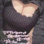 ヒメ日記 2026/02/23 09:02 投稿 ゆんあ☆現役女子大生超可愛いＡＦ PREMIUM萌え可愛いチョコレート～全てのステージで感動の体験を～