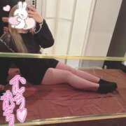 ヒメ日記 2026/04/07 02:26 投稿 ゆんあ☆現役女子大生超可愛いＡＦ PREMIUM萌え可愛いチョコレート～全てのステージで感動の体験を～