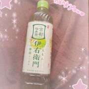 ヒメ日記 2026/10/22 23:21 投稿 ゆんあ☆現役女子大生超可愛いＡＦ PREMIUM萌え可愛いチョコレート～全てのステージで感動の体験を～