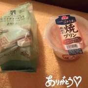 ヒメ日記 2025/08/05 12:19 投稿 せあ ハピネス札幌