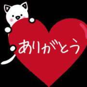 ヒメ日記 2025/06/20 22:10 投稿 ゆあ 奥鉄オクテツ奈良