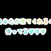 ヒメ日記 2025/07/19 22:00 投稿 ゆあ 奥鉄オクテツ奈良