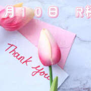 ヒメ日記 2025/08/11 18:25 投稿 ゆあ 奥鉄オクテツ奈良