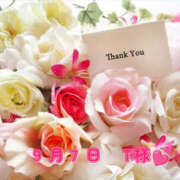 ヒメ日記 2025/09/08 19:25 投稿 ゆあ 奥鉄オクテツ奈良