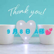 ヒメ日記 2025/09/13 19:55 投稿 ゆあ 奥鉄オクテツ奈良