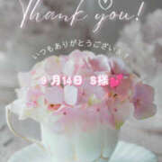 ヒメ日記 2025/09/15 20:40 投稿 ゆあ 奥鉄オクテツ奈良