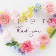 ヒメ日記 2025/11/12 20:10 投稿 ゆあ 奥鉄オクテツ奈良