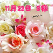 ヒメ日記 2025/11/26 19:55 投稿 ゆあ 奥鉄オクテツ奈良