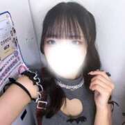 ヒメ日記 2025/11/17 17:48 投稿 はなか シンデレラ【平均年齢20才、風俗未経験の娘が8割以上】