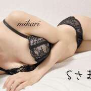 ヒメ日記 2025/05/19 23:31 投稿 みかり ごほうびSPA池袋店