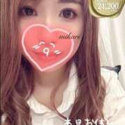 ヒメ日記 2025/05/22 22:36 投稿 みかり ごほうびSPA池袋店