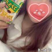 ヒメ日記 2025/05/24 13:40 投稿 みかり ごほうびSPA池袋店