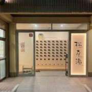 ヒメ日記 2025/05/25 22:52 投稿 みかり ごほうびSPA池袋店