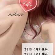 ヒメ日記 2025/05/27 21:20 投稿 みかり ごほうびSPA池袋店