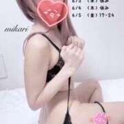 ヒメ日記 2025/05/29 23:00 投稿 みかり ごほうびSPA池袋店