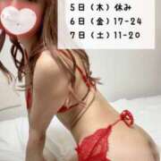 ヒメ日記 2025/06/03 22:05 投稿 みかり ごほうびSPA池袋店