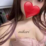 ヒメ日記 2025/06/14 01:01 投稿 みかり ごほうびSPA池袋店