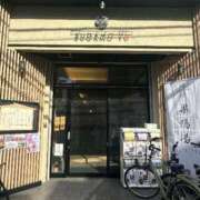 ヒメ日記 2025/06/15 15:10 投稿 みかり ごほうびSPA池袋店