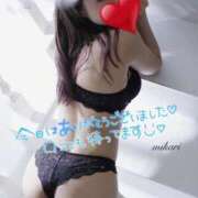 ヒメ日記 2025/06/21 17:38 投稿 みかり ごほうびSPA池袋店