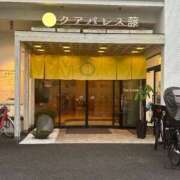 ヒメ日記 2025/06/22 13:01 投稿 みかり ごほうびSPA池袋店