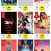 ヒメ日記 2025/06/22 20:01 投稿 みかり ごほうびSPA池袋店