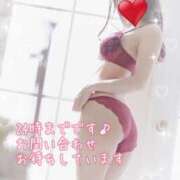 ヒメ日記 2025/06/23 22:15 投稿 みかり ごほうびSPA池袋店