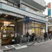 ヒメ日記 2025/07/06 13:21 投稿 みかり ごほうびSPA池袋店