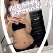 ヒメ日記 2025/07/14 19:01 投稿 みかり ごほうびSPA池袋店