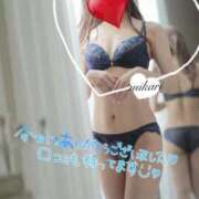 ヒメ日記 2025/07/15 09:30 投稿 みかり ごほうびSPA池袋店