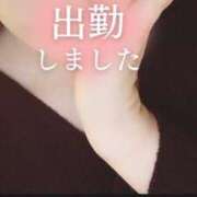 弥生-やよい【FG系列】 今月初出勤します?? ほんとうの人妻　柏店