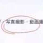 ヒメ日記 2026/06/28 15:29 投稿 弥生-やよい【FG系列】 ほんとうの人妻　柏店